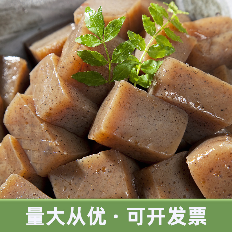 魔芋豆腐粉