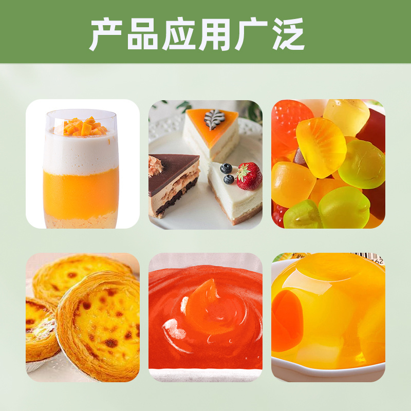 Dairy, Powdered Sugar, Jelly Powder Thickener Dairy, Powdered Sugar, Jelly Powder Thickener