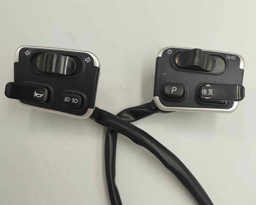 Yadi Electric Bicycle Switch Combined Headlamp Horn Repair Integrated Assembly High and Low Beam