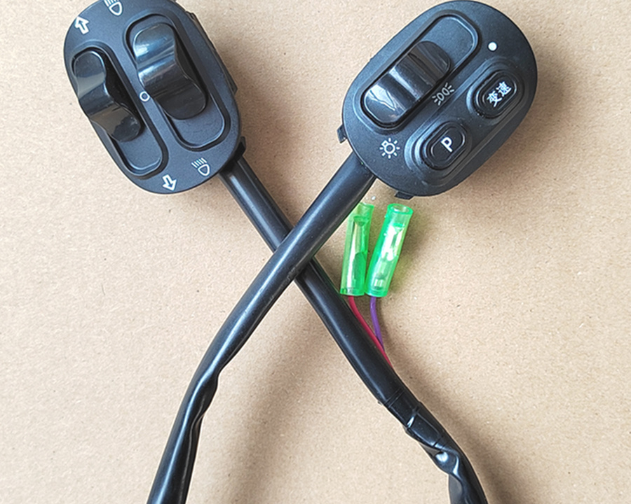 Yadi T5 Guanneng Electric Bicycle Horn Switch Left Switch Brake Handle Left Horn Button