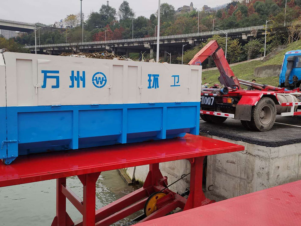 萬州環(huán)衛(wèi)碼頭