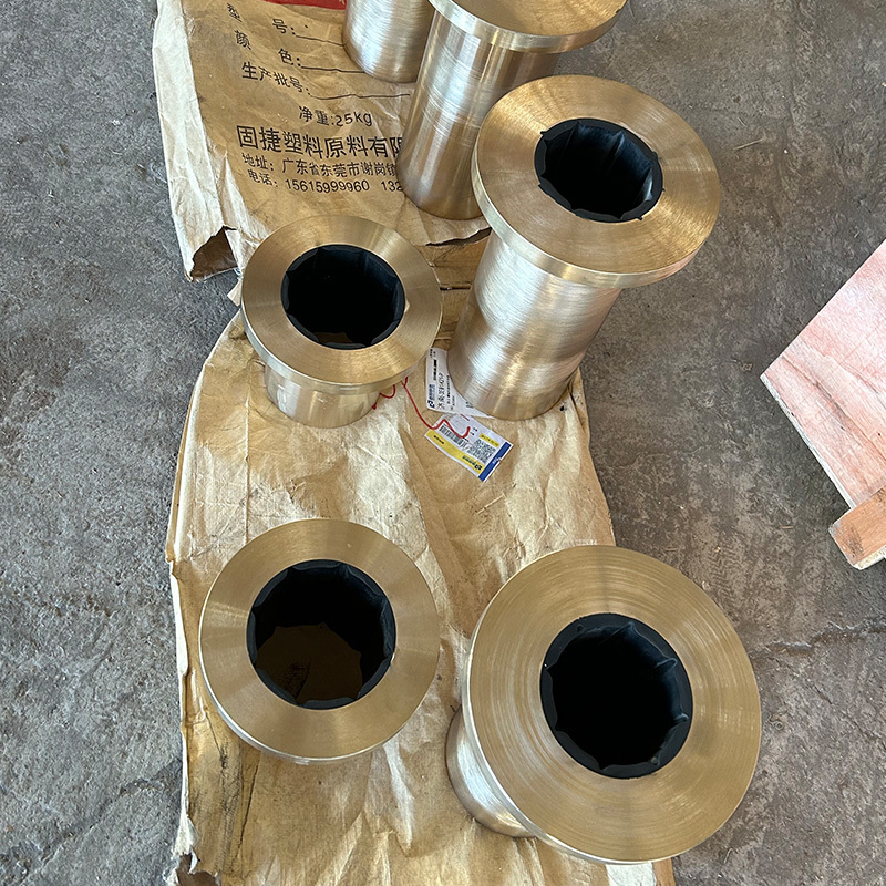 Tail Shaft Rubber Bearing