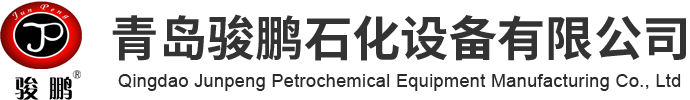 返回首页