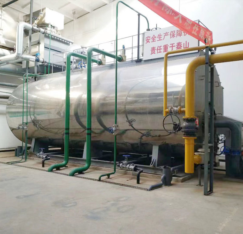 燃油（气）热水锅炉（标椎三回程）