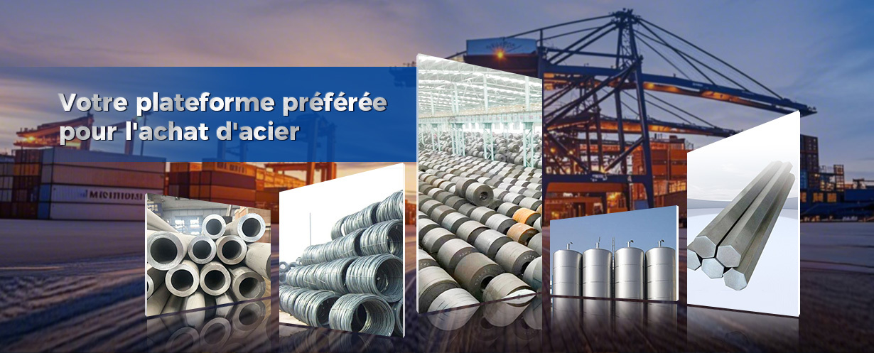 Votre plateforme privilégiée pour l'achat d'acier !