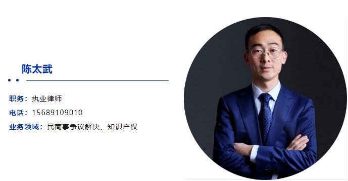 网络不是法外之地，随意发布他人肖像应面对怎样的处罚？