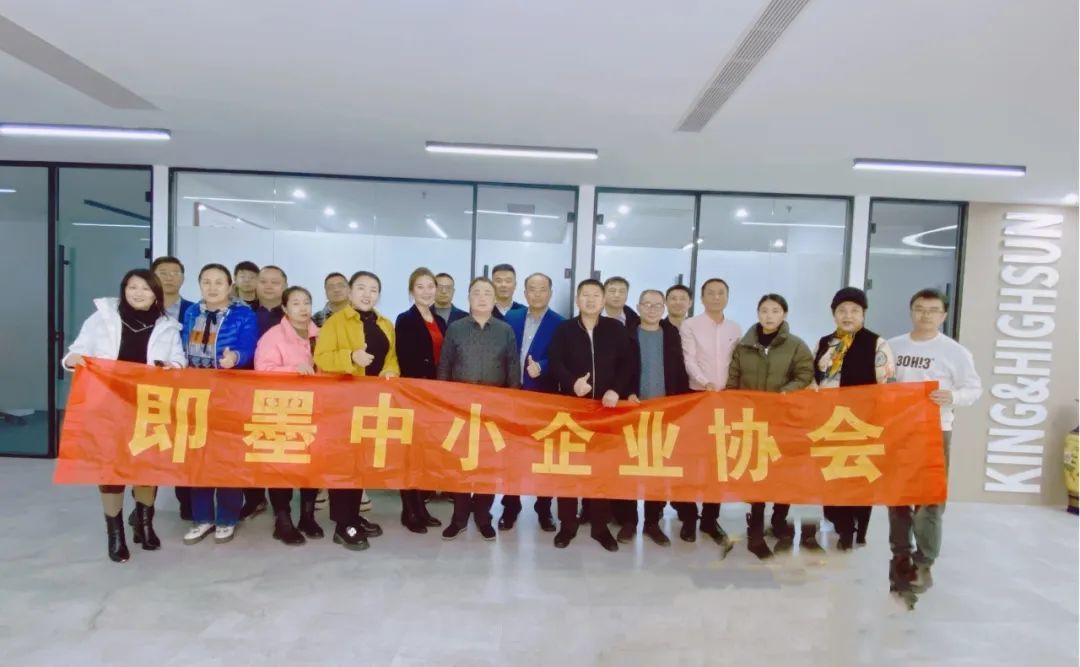 吕圣勇律师组织召开中小企业法律风险防范交流会