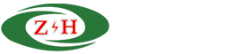 長沙志華電力設(shè)備有限公司