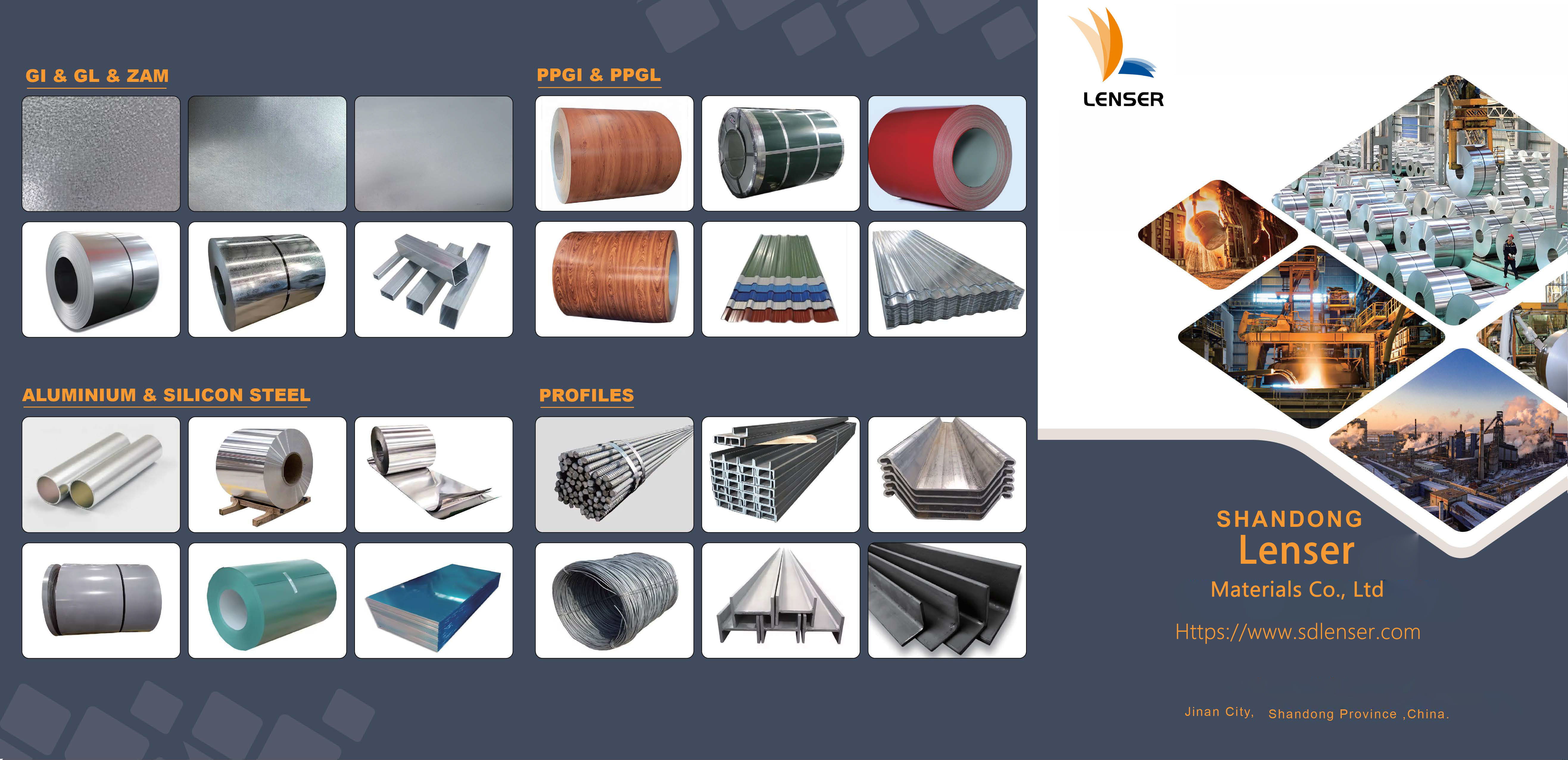 shandong lenser materials company-steel plate,steel coil,steel profilr,steel manufacter