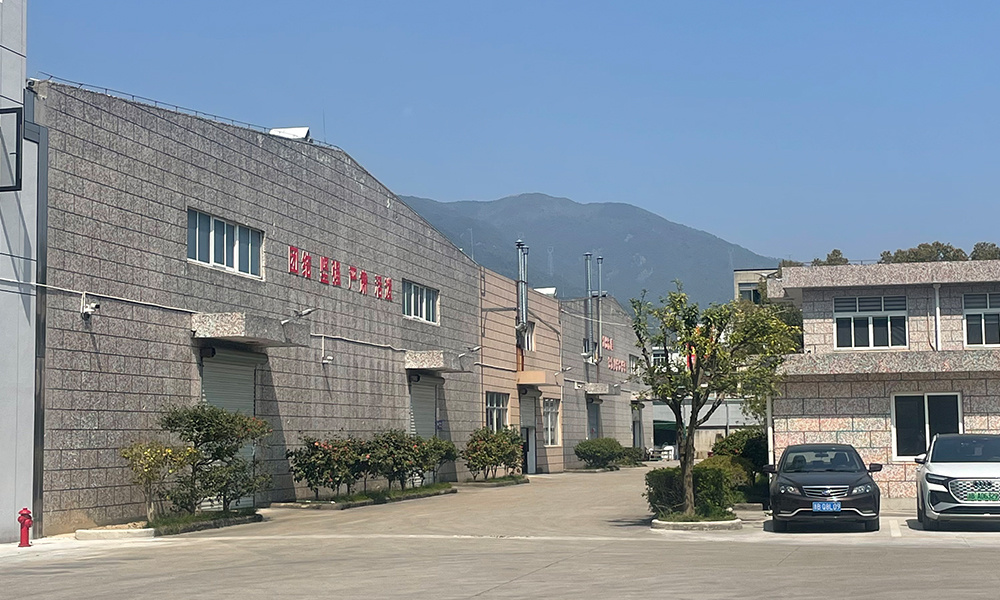 公司环境