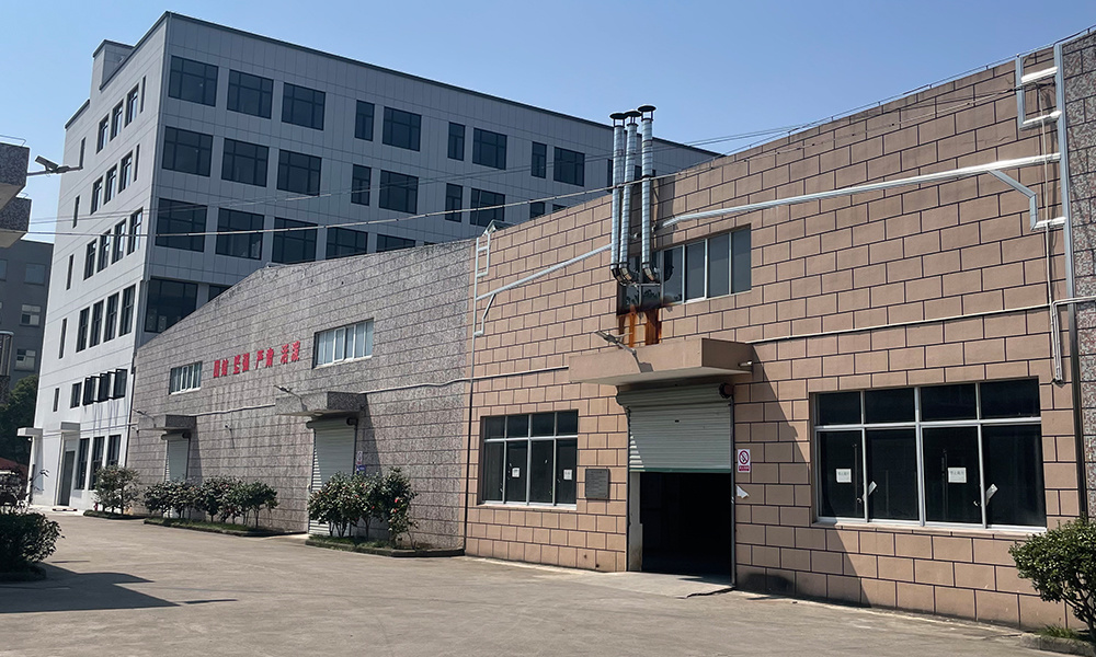 公司环境