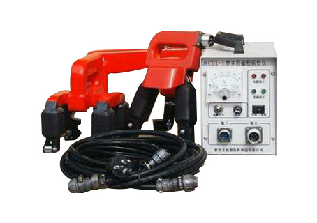Magnetic Particle Detector