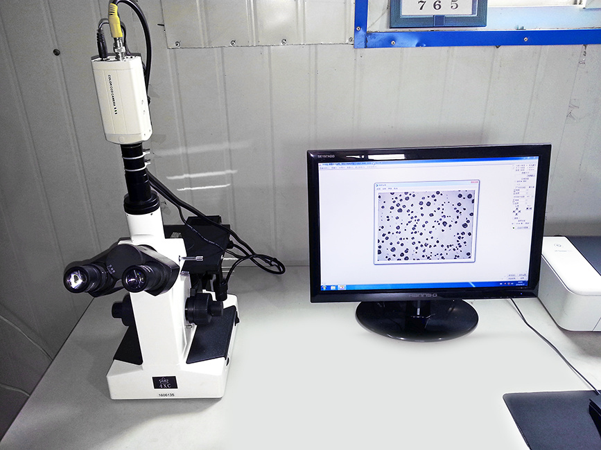 Metallographic Analyzer