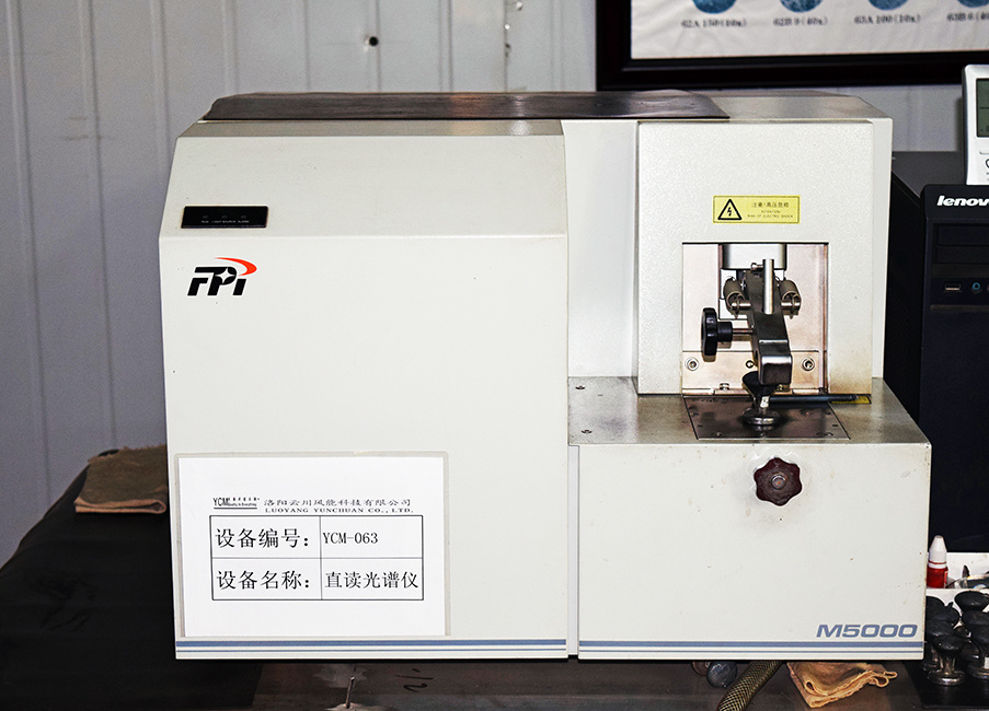 Direct Reading Spectrometer