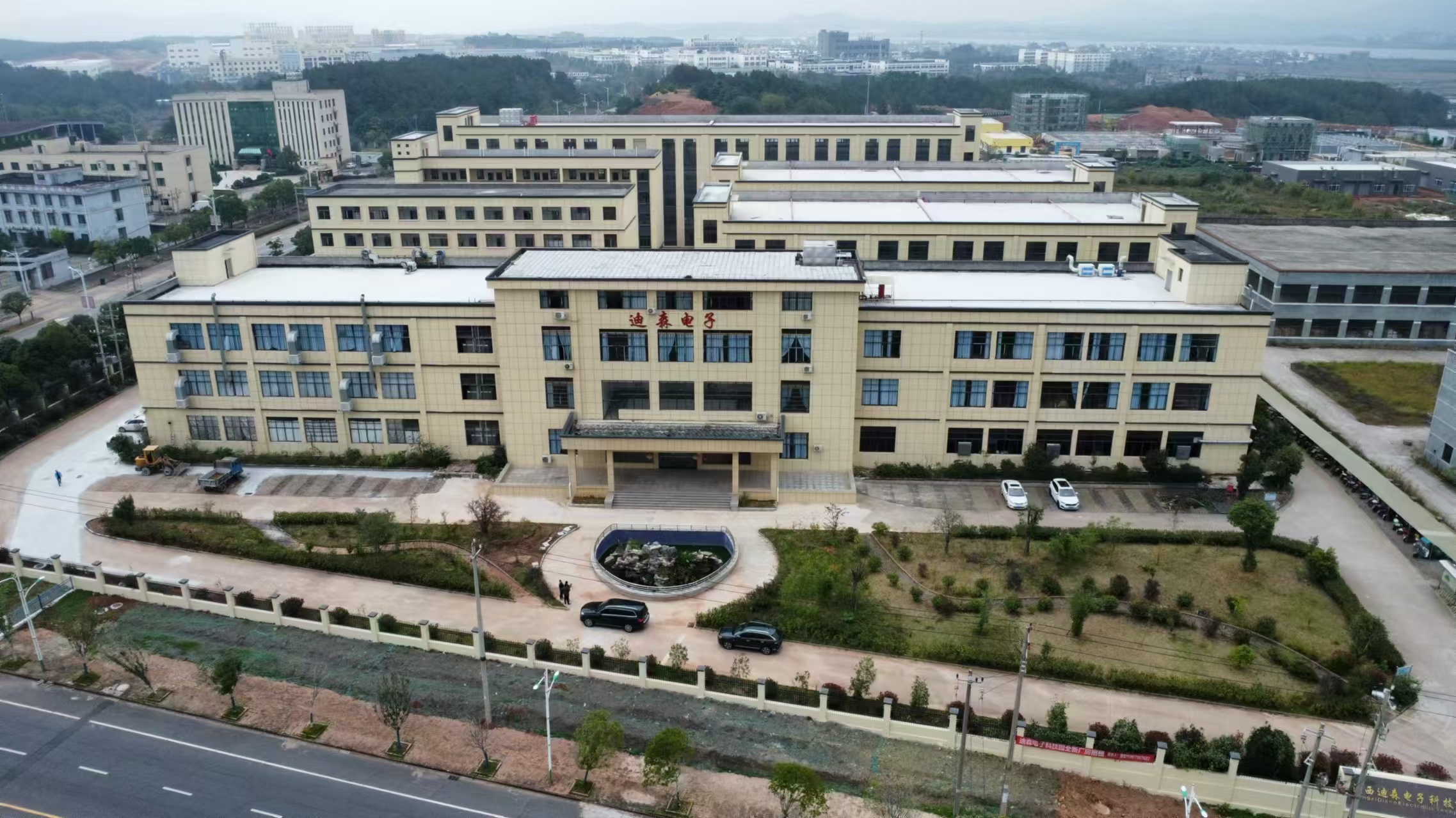 江西迪森工厂1