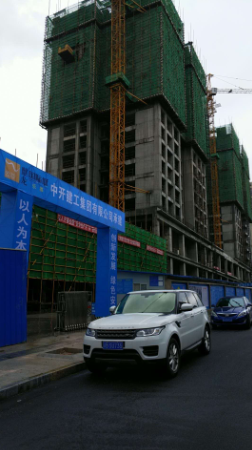 福泉麒龍國(guó)際城三號(hào)地塊7號(hào)樓主體施工中