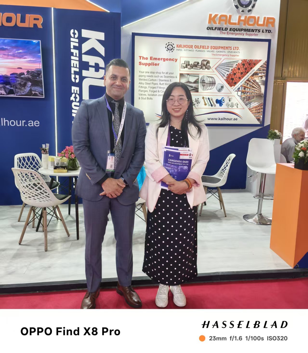 May 2025 Iran Tehran Oil and Gas Exhibition