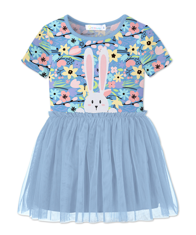 Children's clothing