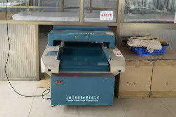 Needle detector machine Needle detector machine