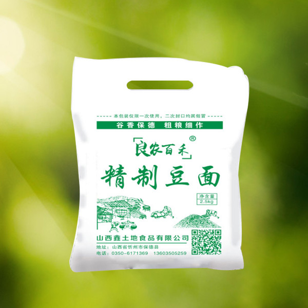 豆面2.5kg