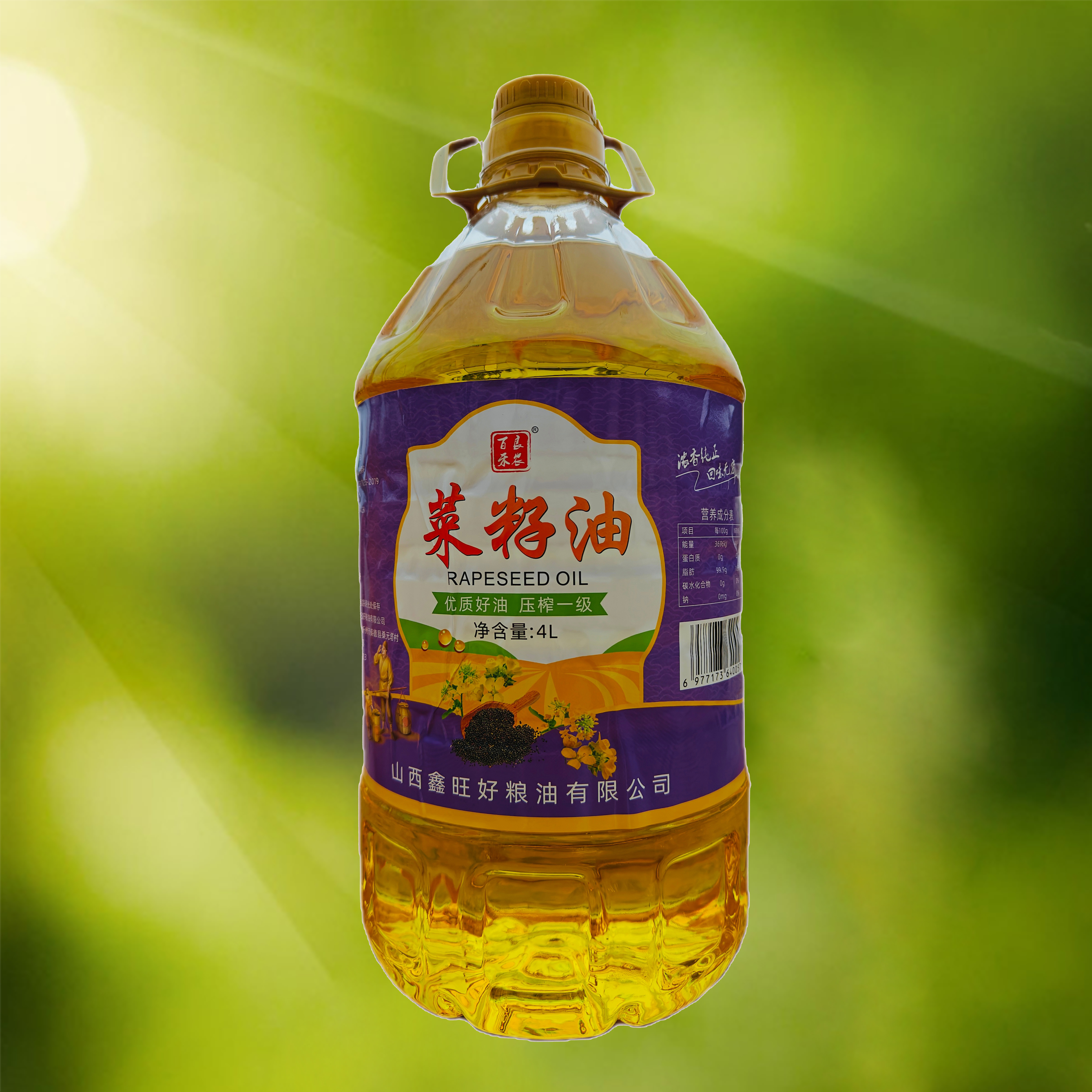 菜籽油 4L