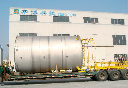 Storage Vessels