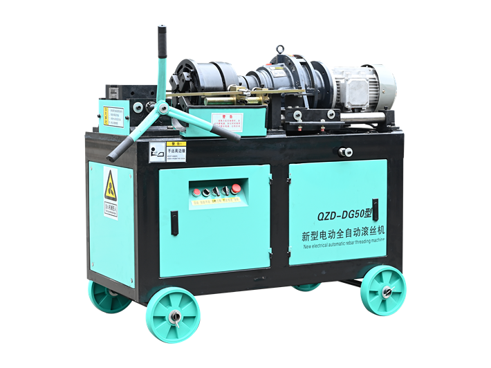 QZD-DG50 Electric automatic rebar thread rolling machine