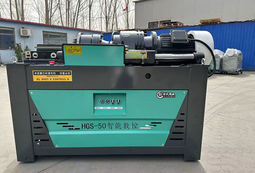 Maximizing Efficiency with CNC Automatic Rebar Rib Peeling and Thread Rolling Technology