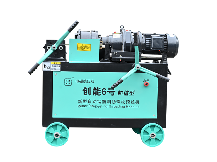 Chuangneng 6 Rebar rib-peeling and thread rollinbg machines