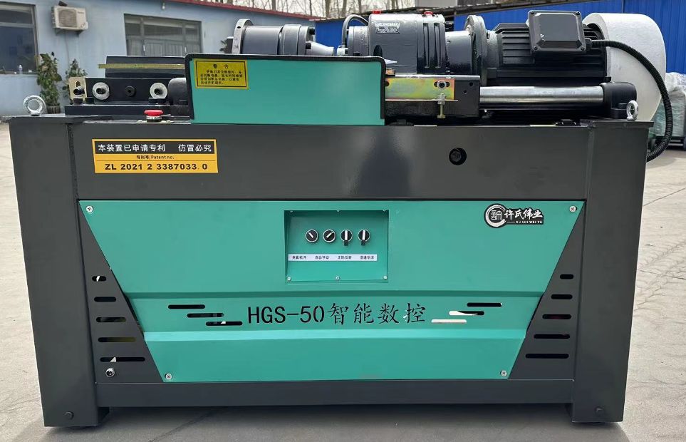 QZD-QD50 Pneumatic automatic rebar rib peeling and thread rolling machine