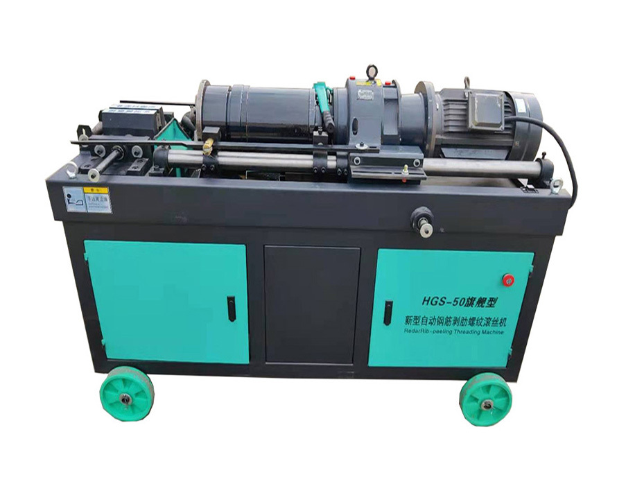 HGS-50 PLUS-300 REBAR THREADING MACHINE