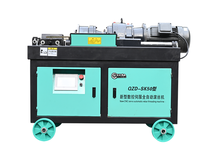 QZD-SK50-150 CNC Automatic rebar rib peeling and thread rolling machine