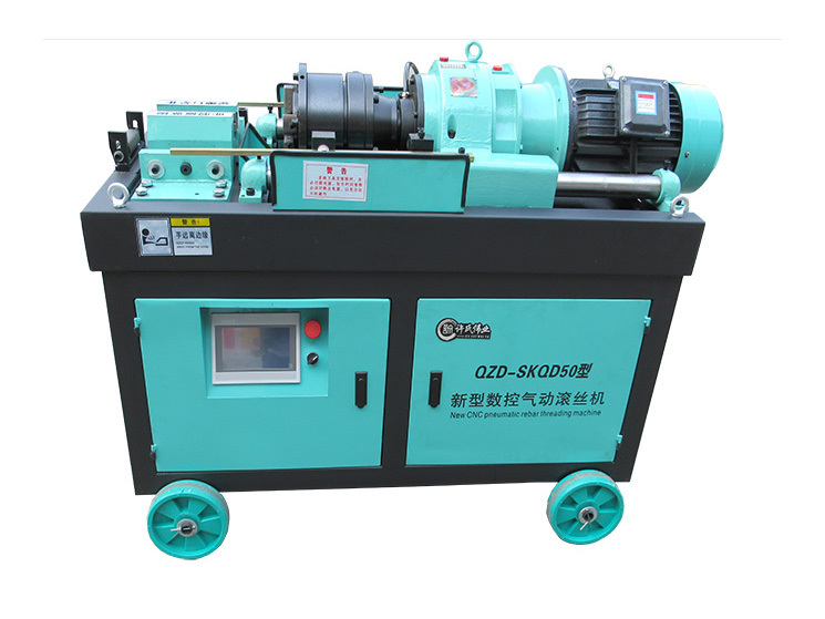 QZD-SKQD50 CNC Pneumatic rebar thread rolling machine