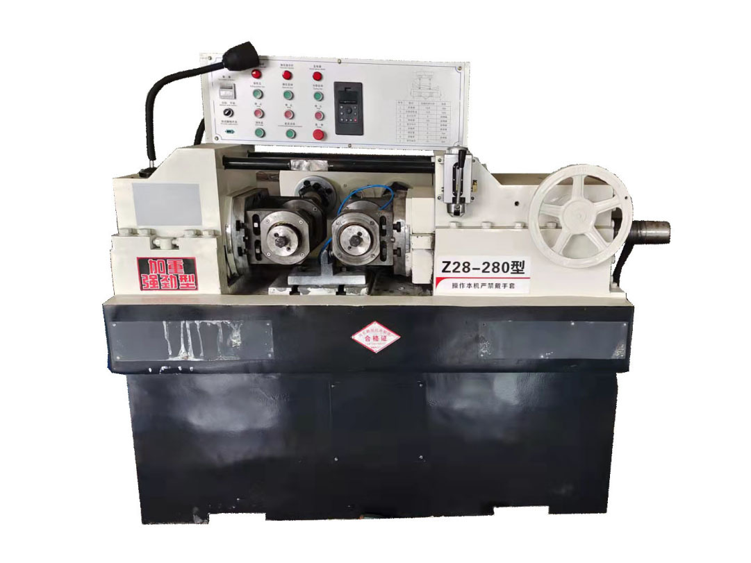 Z28-280 Aggravated hydraulic thread rolling machine