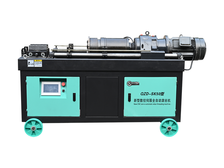 QZD-SK50-300 CNC Automatic re-bar rib peeling and thread rolling machine