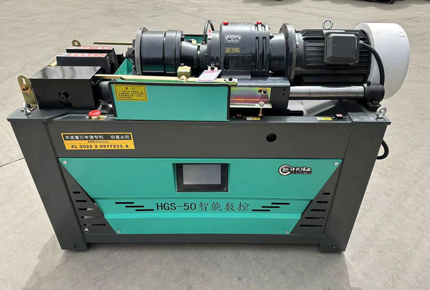 From Rib Peeling to Thread Rolling: A Comprehensive Exploration of CNC Rebar Innovations