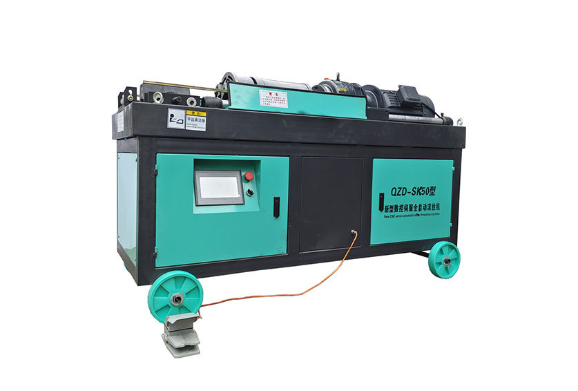 XSWY-6 Rebar threading machine