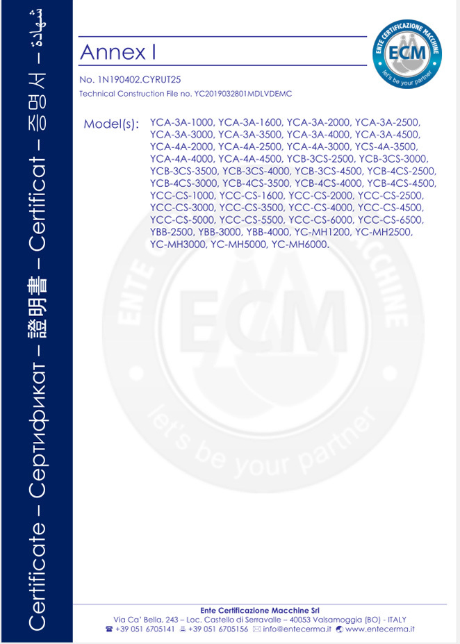 Quality Certification System Certificate