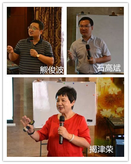 时光不负努力,青春不负自己——中能建某单位项目管理培训纪实