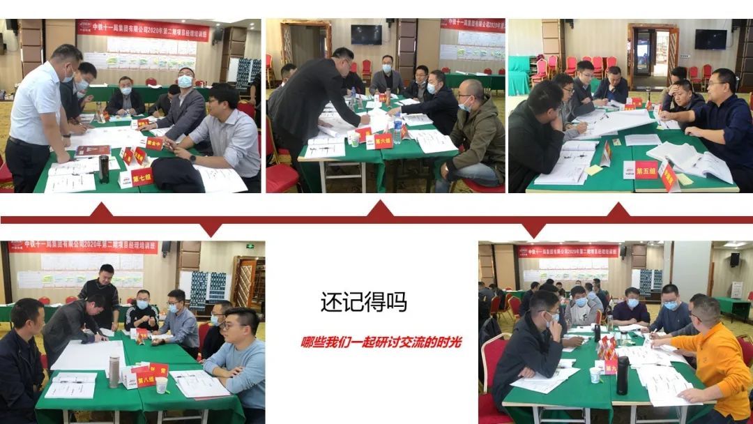 2024新澳原料免费资料