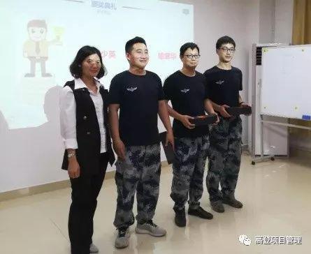 晨曦厉勤,龙行天下——晨龙飞机项目管理应用培训