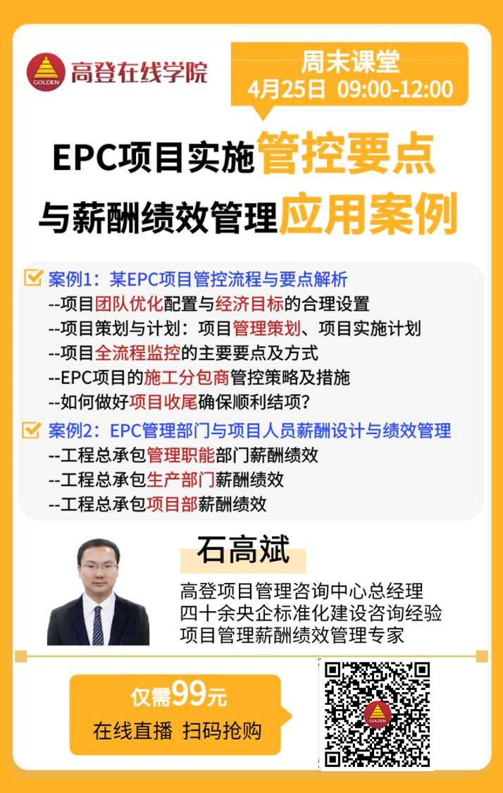 2024新澳原料免费资料