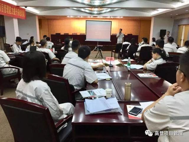 余生好长,“你”最难忘——中车浦镇第二期项目管理能力提升系统培训开班啦!