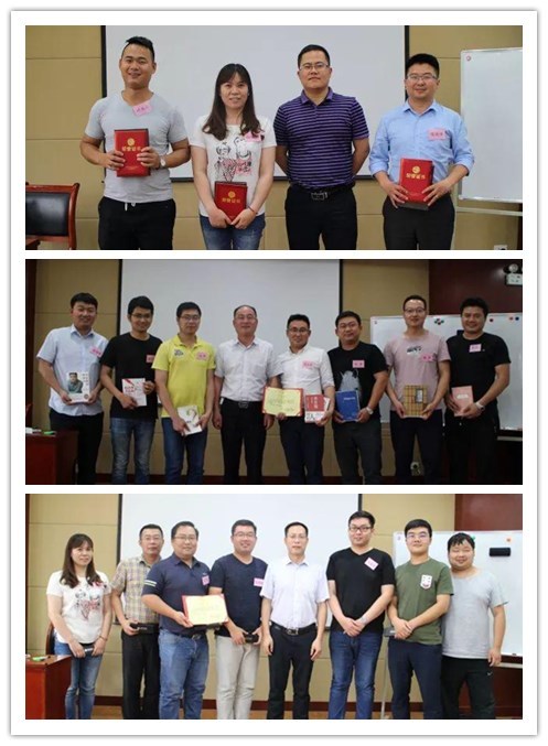 聚是一团火,散为满天星——中铁十一局某公司中层管理人员综合能力提升培训班圆满落幕