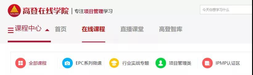 2024新澳原料免费资料