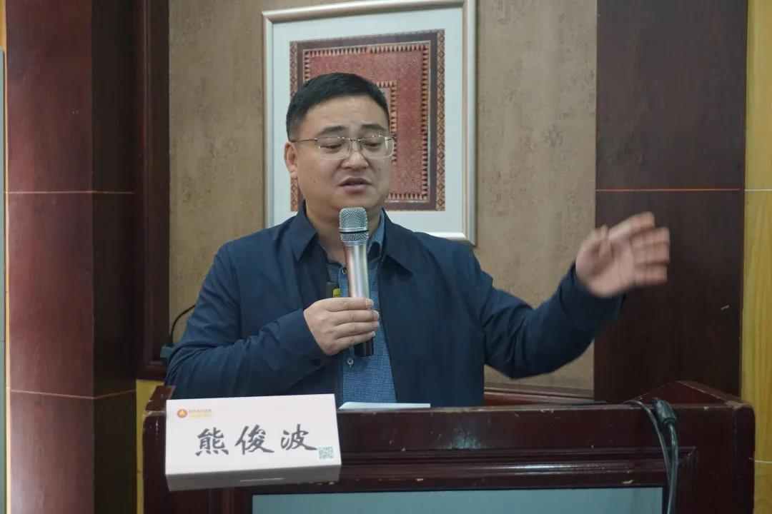 2024新澳原料免费资料