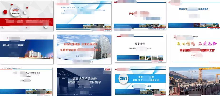 2024新澳原料免费资料