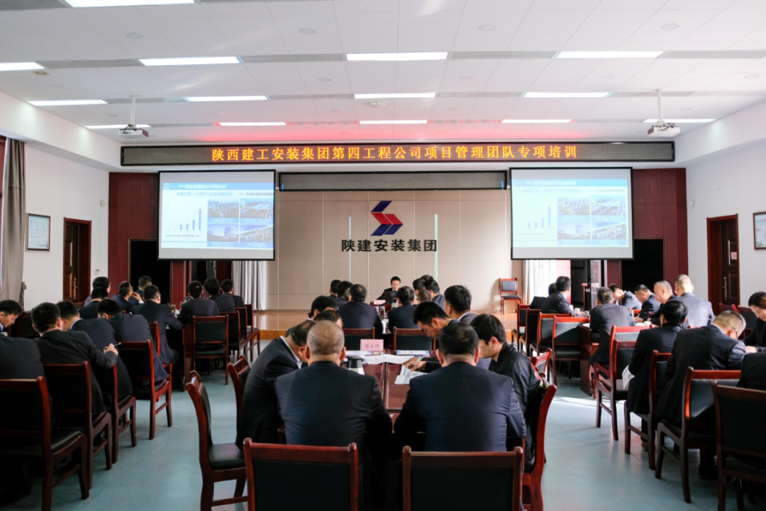 2024新澳原料免费资料