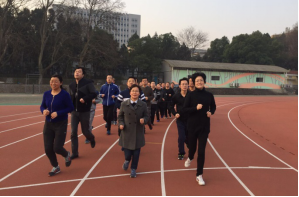 中铁十一局工程公司MTP中高层管理技能提升
