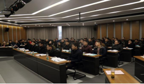 长沙有色冶金设计院工程建设招投标及管理培训